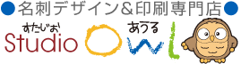 ���h�쐬�̂��ƂȂ�X�^�W�I�A�E�� --���h�f�U�C���E����E�z��--